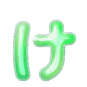 009