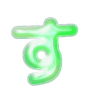 013