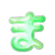 031