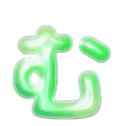 033