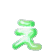 050