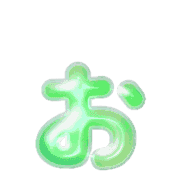 051