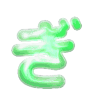 057