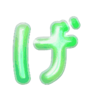 059