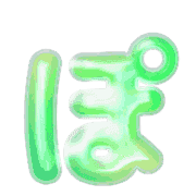 080