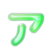 081