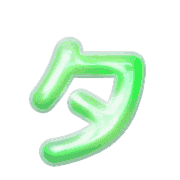 096