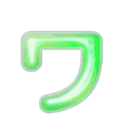 124