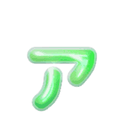 127