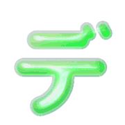 149