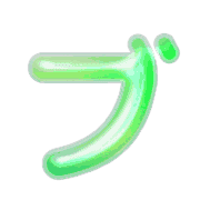 153