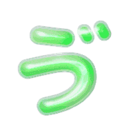 267