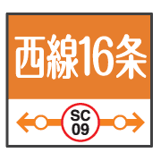 012