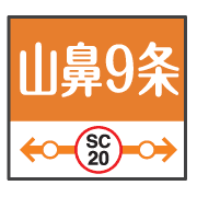 023