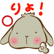 003