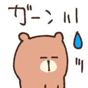 019