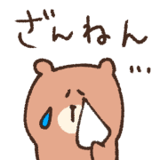 020