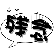 005