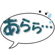 020