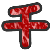 112