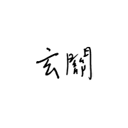 005