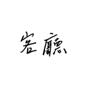 006
