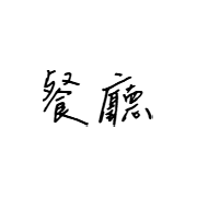 007