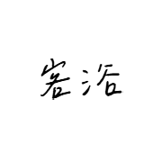 010