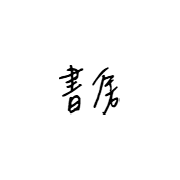 012