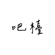 021