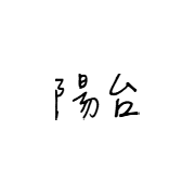 023