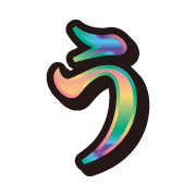 003