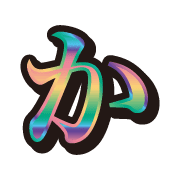 006