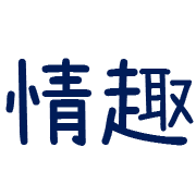 005