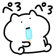 013