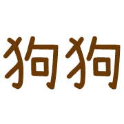 002