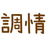 004