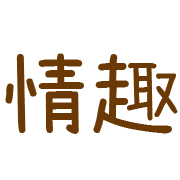005