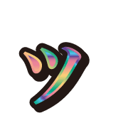 012