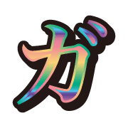 016
