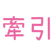 025