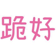 035