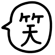 025