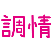 004