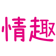 005