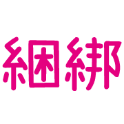 012