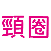 023
