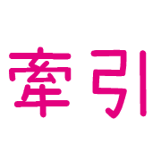 025
