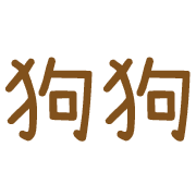 002