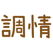 004